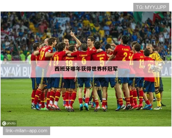 埃及G组赛程优势分析 埃及G组赛程优势分析